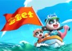 寶寶巴士APP俄語(yǔ)、印尼語(yǔ)、印地語(yǔ)、土耳其語(yǔ)本地化翻譯長(zhǎng)期合作